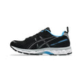 ASICS Gel-Kayano 12.1 'Liberaiders' (2025)